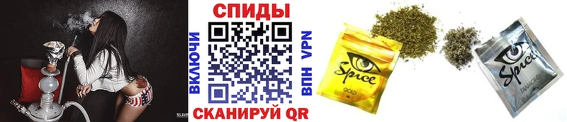 Бутират буратино  Новопавловск 