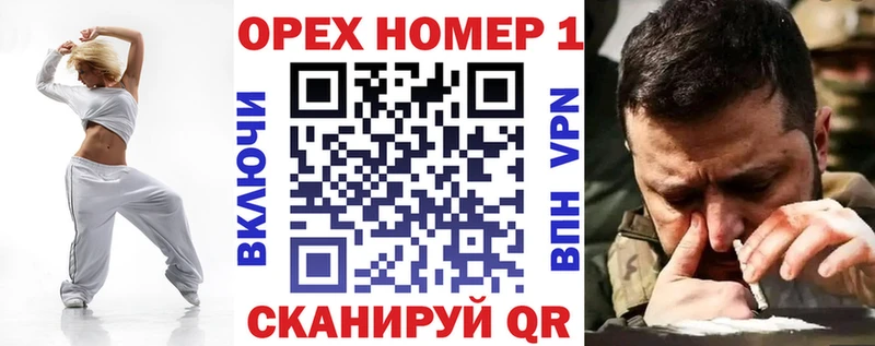 Cocaine 99%  купить наркотики сайты  Новопавловск 