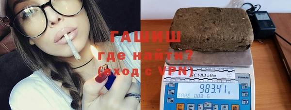 стаф Алексин