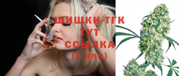 круглые Абинск