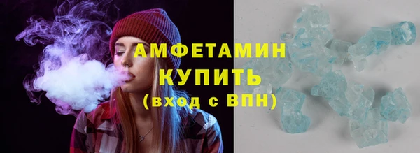 мескалин Абаза