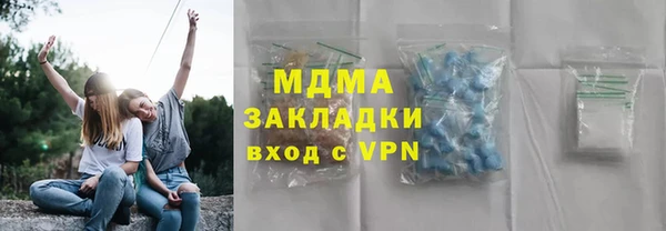 твердый Алзамай