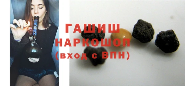 твердый Алзамай
