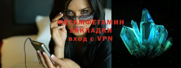 скорость Михайловка