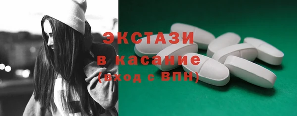твердый Алзамай