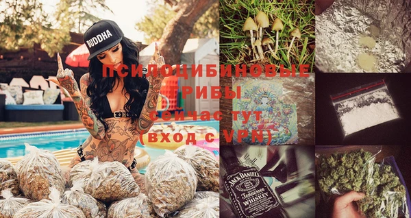 круглые Абинск