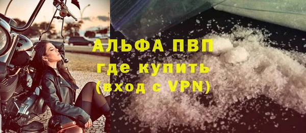 МДМА Михайлов
