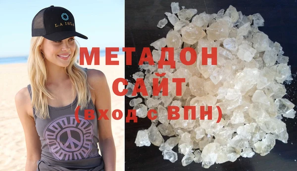 круглые Абинск
