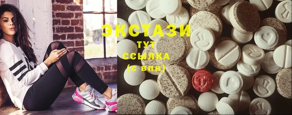 твердый Алзамай