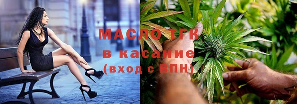 мескалин Абаза