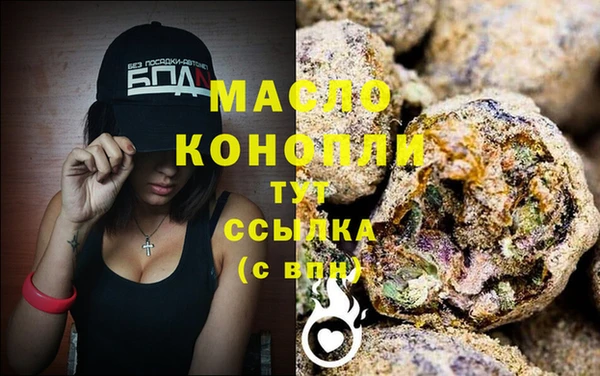 мескалин Абаза