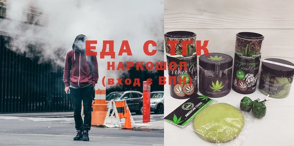 твердый Алзамай