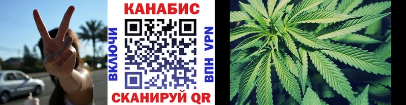 купить  сайты  Новопавловск  Марихуана ГИДРОПОН 